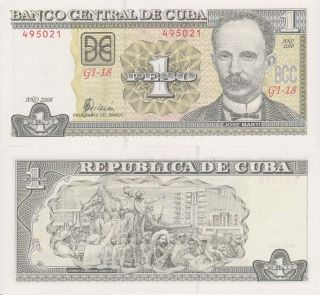BANKNOTE MONEY 1 PESO JOSE MARTI CUBA CUBAN CURRENCY UNC 2008 GI 18