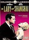   Shanghai DVD, Rita Hayworth, Orson Welles, Everett Sloane, Glenn A