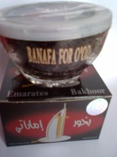   bukhoor incense emarates banafa oud factory location united kingdom