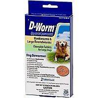 Farnam D Worm pyrantel pamoate Chewable Tablets for Large Dogs 2 