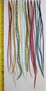 24 Super Long & Thin Feathers for Hair Extension, w/20 Beads, #ST03 