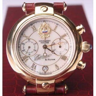 Poljot President 10mcr Gold Plated Chronograph Watch Watches  