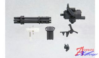 Kotobukiya M.S.G. MSG 20 Weapon Unit Model Part GATLING GUN GUNDAM