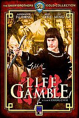 Life Gamble DVD, 2009