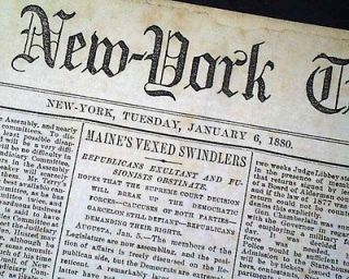 Outlaw JESSE JAMES False Death Report in 1880 Newspaper