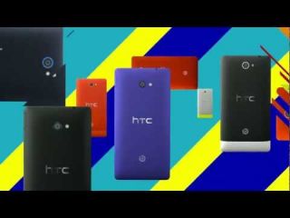 HTC dévoile ses Windows Phones 8X et 8S 