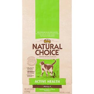 Nutro Natural Choice Active Health Chicken & Rice Formula Adult Dry 