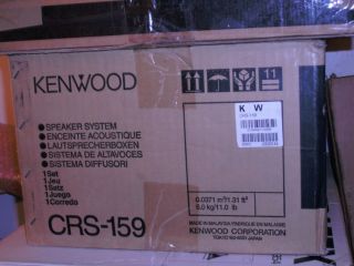 New Kenwood surround sound speakers  Sweetwater Trading Post