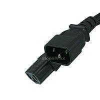 Product Image for 15ft 16AWG Power Extension Cord Cable w/ 3 Conductor 