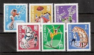 Romania 1969, Circus,Bike,Cl​own,Tiger,Hors​e, Mi. 2790 2795, MNH