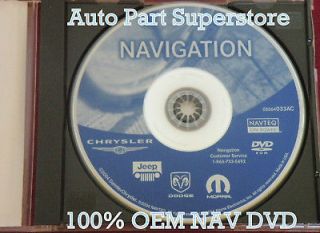   300 (all models) GPS Navigation DVD Map Disc Version AC Map CD