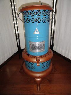 Vintage Perfection Kerosene / Oil Heater Number 1630