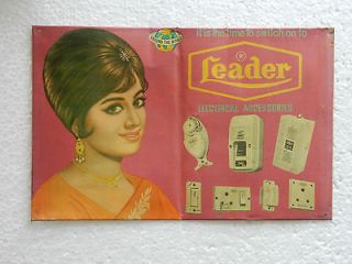 Vintage Leader Brand Electrical Accessories Ad Tin Sign Board ADV EHS