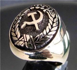 BRONZE RING  COMUNIST PARTY  HAMMER & SICKLE CCCP NEW