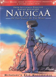 Nausicaa of the Valley of the Wind DVD, 2005, 2 Disc Set, Features 