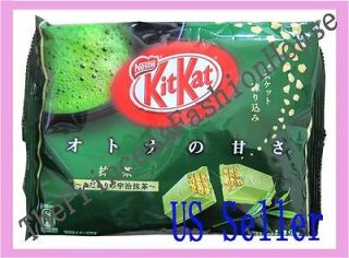 Kit Kat KITKAT JAPAN GREEN TEA MACCHA CHOCOLATE COOKIE MINI BARS 