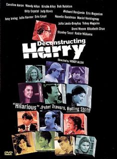 Deconstructing Harry DVD, 1998