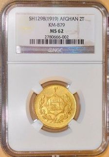 Afghanistan Amanullah Khan GOLD 2 Tilla SH1298 (1919) NGC MS62