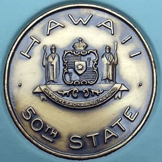 1960 Hawaii Uncirculated Bronze Token/Medal   50th State, American 