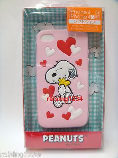 peanuts iphone 4 case in Cases, Covers & Skins