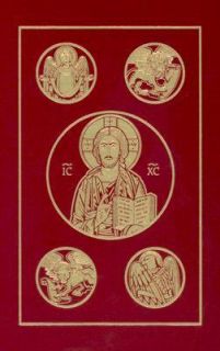 Ignatius Bible Hbk 2nd Catholic Edition 2006, Hardcover