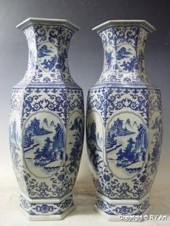   & Ethnicities  Asian  1900 Now  Chinese  Vases & Jars