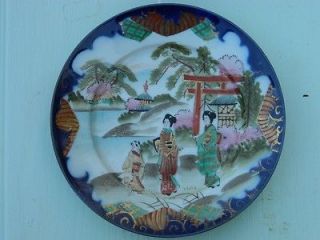 Antique Asian Japanese Kutani Geisha Plate Nippon Eggshell Porcelain c 
