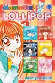 Mamotte Lollipop Vol. 5 by Michiyo Kikuta 2008, Paperback