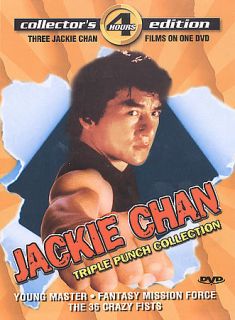 Jackie Chan Triple Punch Collection   3 Films DVD, 2003, Collectors 