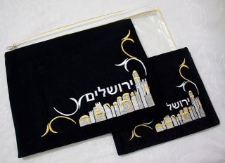 JERUSALEM Jewish Tallit Tallis Tefillin Bag Israel Gift