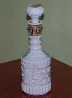 JIM BEAM Bottle 1970 Pale Blue Grey slag glass Bonded Beam decanter