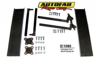 fiberglass kit cars in Parts & Accessories