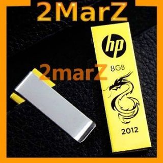 HP v218g 8GB 8G USB Flash Pen Drive Disk Memory Metal Clip Gold Dragon 