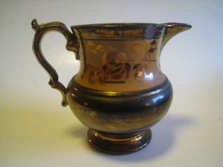 Antique Made In England Hand Painted Copper Lustre Creamer, Pitcher 