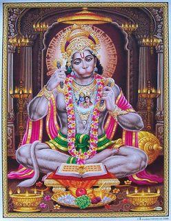 Shri Ram Bhakt Lord Hanuman Hanumana   POSTER   9x11 (#G 269)