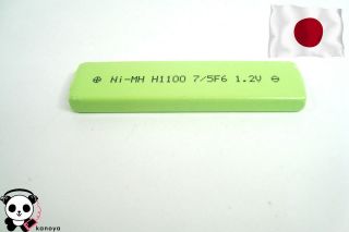 nickel metal hydride battery for md cd cassette walkman from
