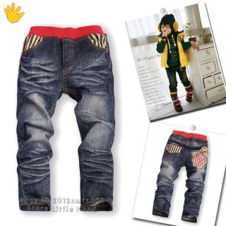 boys elastic waist jeans in Clothing, 