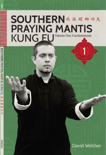 southern praying mantis kung fu volume one book time left