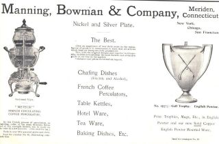 1903 ad lg a manning bowman co meteor gold trophy french percolator 