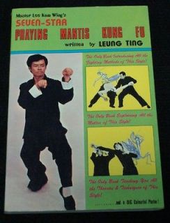 Master Lee Kam Wings Seven Star Praying mantis Kung Fu Leung Ting
