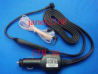 Garmin GTM 36 Nuvi Car Adapter Charger / Free Traffic Receiver