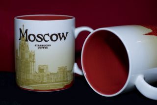   Russia Moscow Mug Last One Standing Kremlin Global Icon Christmas Gift