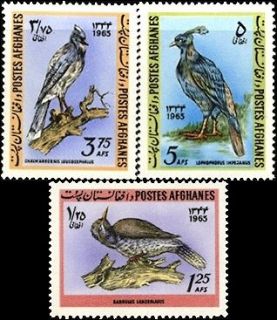 birds on stamps from afghanistan 707 709 mnh a key