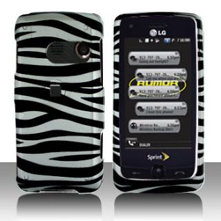LG Rumor Touch LN510 Glossy Silver Zebra Faceplate Case Phone Cover 