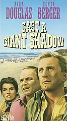 Cast a Giant Shadow VHS, 1993