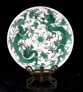 Antique Chinese Green Glazed Dragon Plate with Qianlong Mark Porcelain 