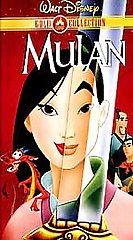 Mulan (VHS, 2000, Gold Collection Editio
