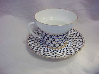 lomonosov china tea cup russia  69 00