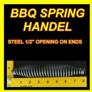   BBQ SPRING HANDLE GRILL SMOKER PIT OVEN WOOD STOVE FIRE BOX TOOL STEEL