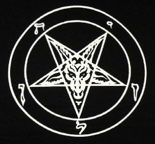 pentagram baphomet men s t shirt occult black metal new